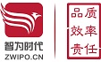 北京智为时代知识产权代理事务所官网_logo